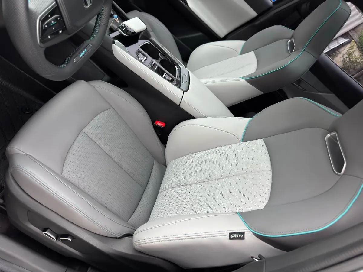 2023 ChangAn UNI-T 1.5T 188HP L4 7DCT,autocango,china used car exporter,china ev exporter,chinese used car exporter,chinese used ev exporter