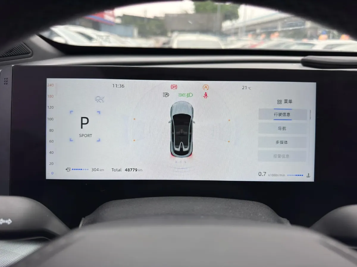 2023 ChangAn UNI-T 1.5T 188HP L4 7DCT,autocango,china used car exporter,china ev exporter,chinese used car exporter,chinese used ev exporter