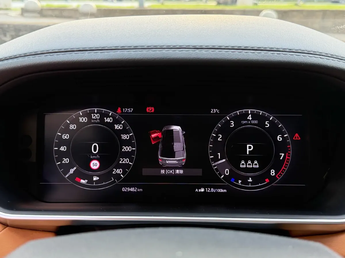 2020 Land Rover Range Rover Sport 3.0T 360HP L6 8AT,autocango,china used car exporter,china ev exporter,chinese used car exporter,chinese used ev exporter