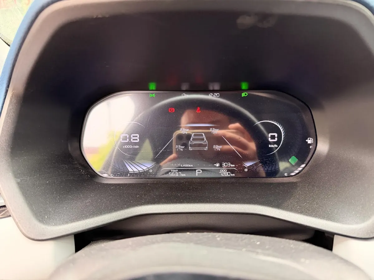 2022 Geely Emgrand 1.5L 114HP L4 CVT,autocango,china used car exporter,china ev exporter,chinese used car exporter,chinese used ev exporter