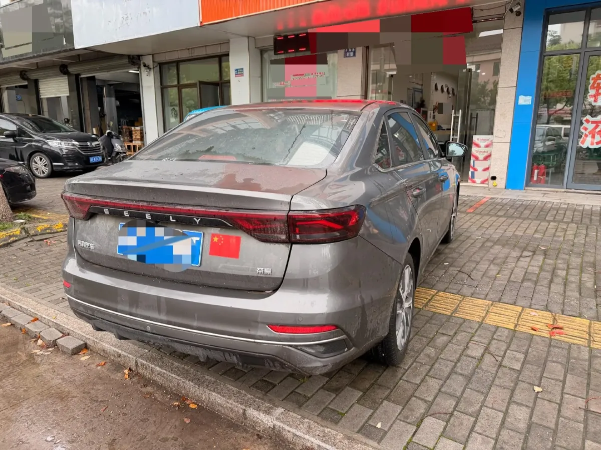 2022 Geely Emgrand 1.5L 114HP L4 CVT,autocango,china used car exporter,china ev exporter,chinese used car exporter,chinese used ev exporter