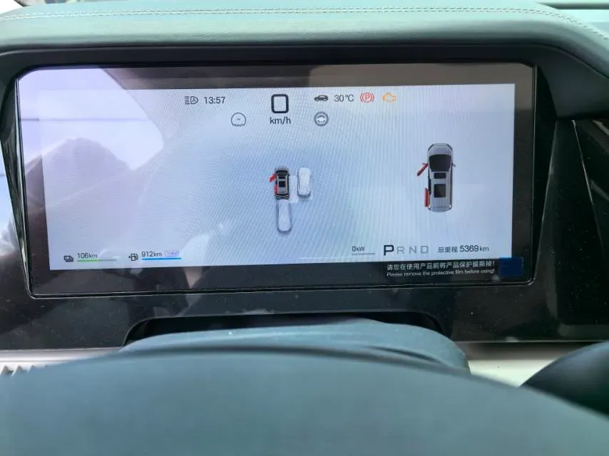 2026 BYD Xia 1.5T 156HP L4 E-CVT PHEV,autocango,china used car exporter,china ev exporter,chinese used car exporter,chinese used ev exporter