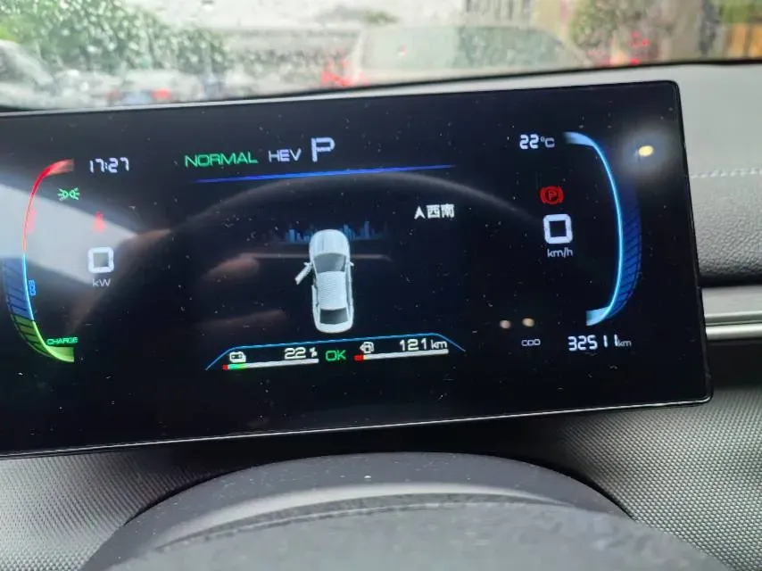 2024 BYD Destroyer 05 1.5L 110HP L4 E-CVT PHEV 8.3KWH,autocango,china used car exporter,china ev exporter,chinese used car exporter,chinese used ev exporter