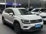2021 Volkswagen Tharu 1.4T 150HP L4 7DCT