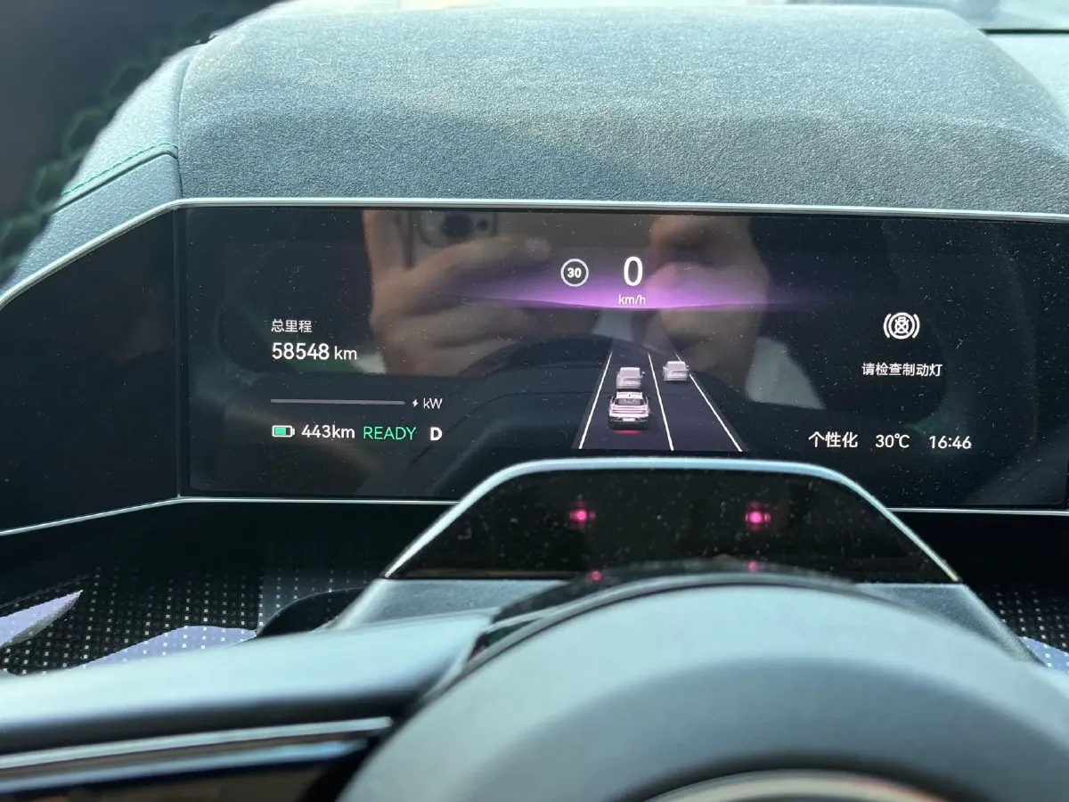 2021 Zeekr 001 BEV 100KWH,autocango,china used car exporter,china ev exporter,chinese used car exporter,chinese used ev exporter