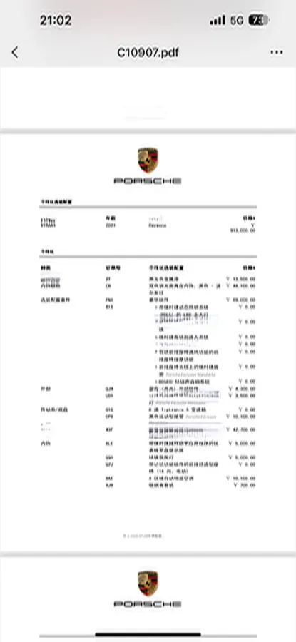 2019 Porsche Cayenne 3.0T 340HP V6 8AT,autocango,china used car exporter,china ev exporter,chinese used car exporter,chinese used ev exporter