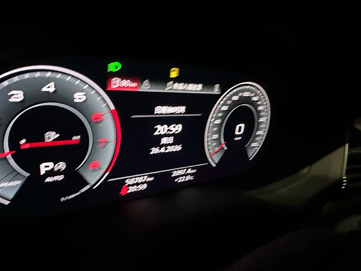 2022 Audi A4L 2.0T 190HP L4 7DCT,autocango,china used car exporter,china ev exporter,chinese used car exporter,chinese used ev exporter