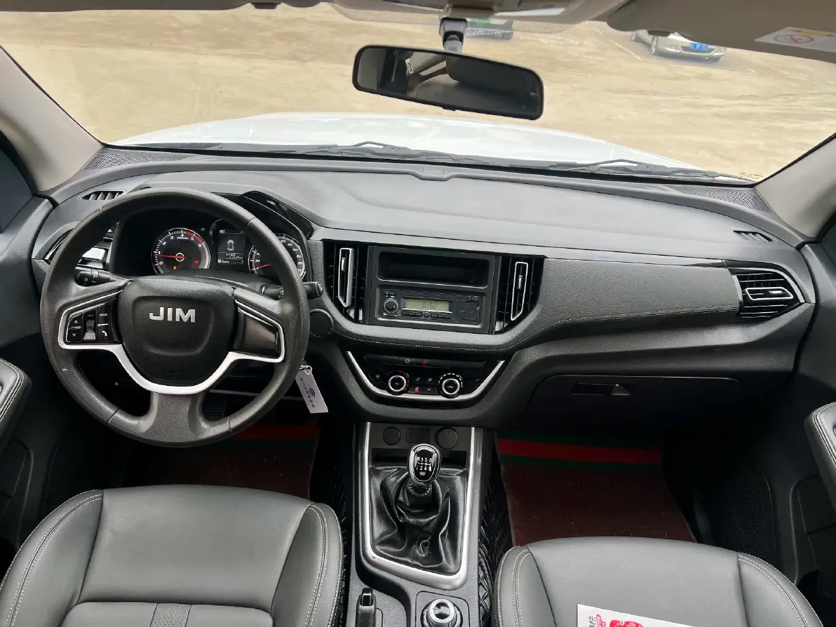 2023 Isuzu RE-MAX Jim 2.5T 143HP L4 6MT,autocango,china used car exporter,china ev exporter,chinese used car exporter,chinese used ev exporter