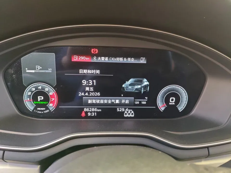 2020 Audi A4L 2.0T 190HP L4 7DCT,autocango,china used car exporter,china ev exporter,chinese used car exporter,chinese used ev exporter