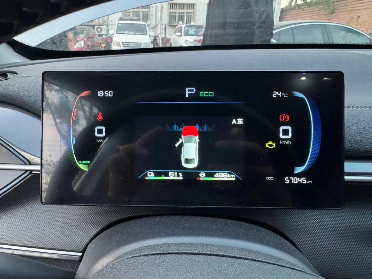 2024 BYD Destroyer 05 1.5L 110HP L4 E-CVT PHEV 8.3KWH,autocango,china used car exporter,china ev exporter,chinese used car exporter,chinese used ev exporter