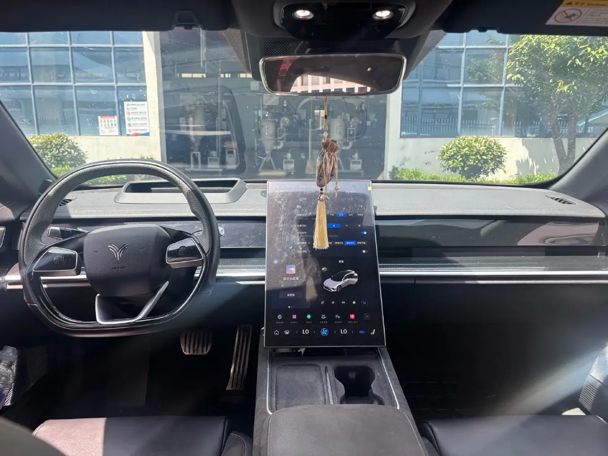 2024 Neta S 1.5L 95HP L4 REEV 43.88KWH,autocango,china used car exporter,china ev exporter,chinese used car exporter,chinese used ev exporter