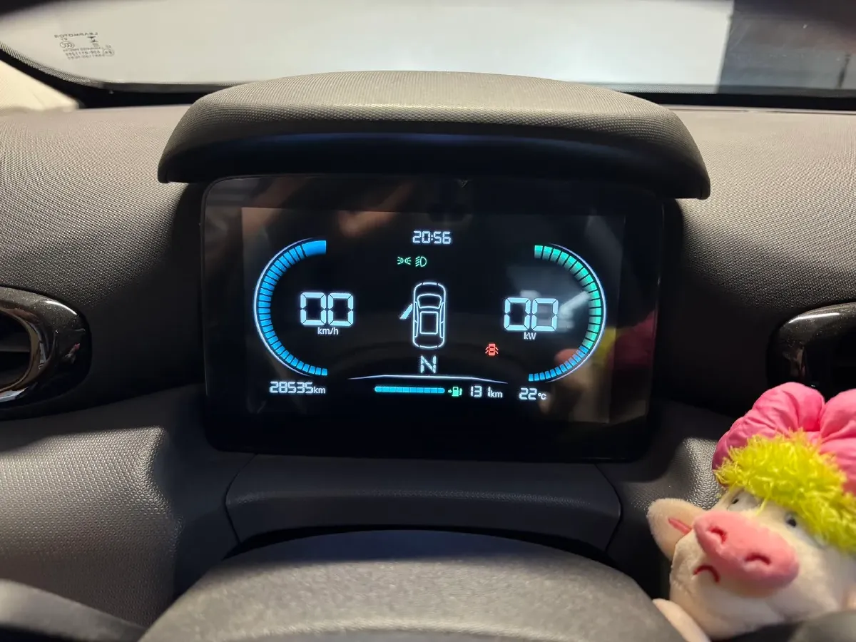 2025 Leapmotor T03 BEV 31.9KWH,autocango,china used car exporter,china ev exporter,chinese used car exporter,chinese used ev exporter