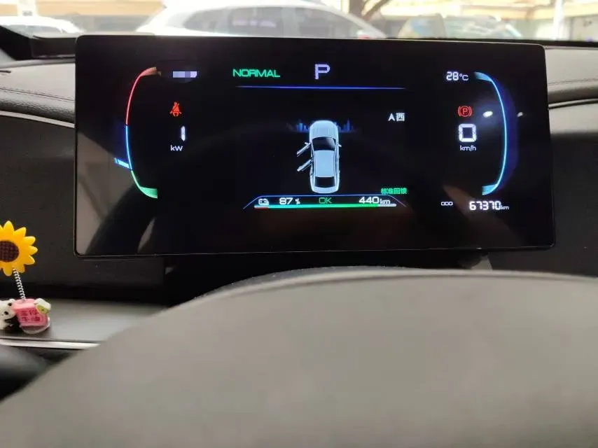 2024 BYD Qin Plus BEV 57.6KWH,autocango,china used car exporter,china ev exporter,chinese used car exporter,chinese used ev exporter