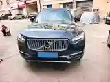 2019 Volvo XC90 2.0T 320HP L4 8AT