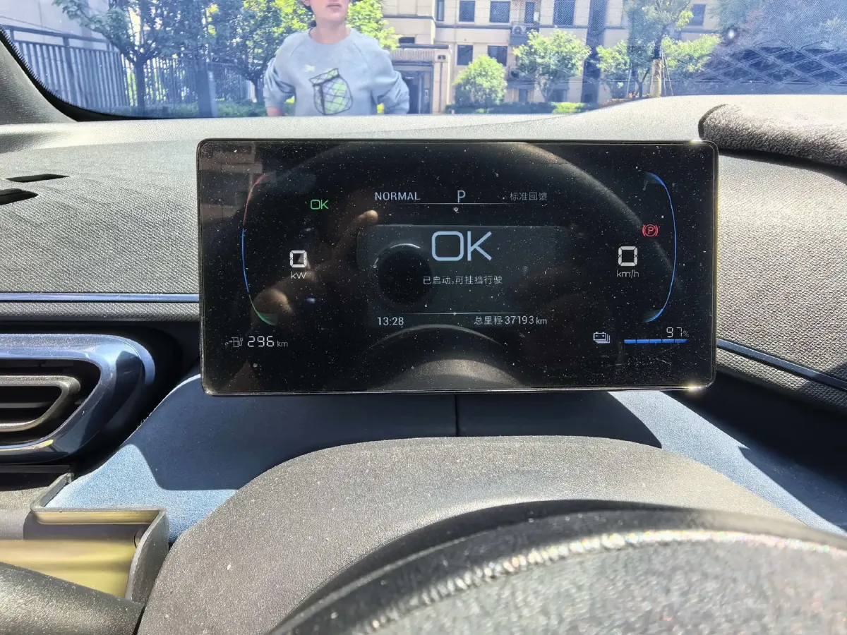 2023 BYD Seagull BEV 30.08KWH,autocango,china used car exporter,china ev exporter,chinese used car exporter,chinese used ev exporter