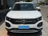 2020 Volkswagen Tayron 2.0T 186HP L4 7DCT
