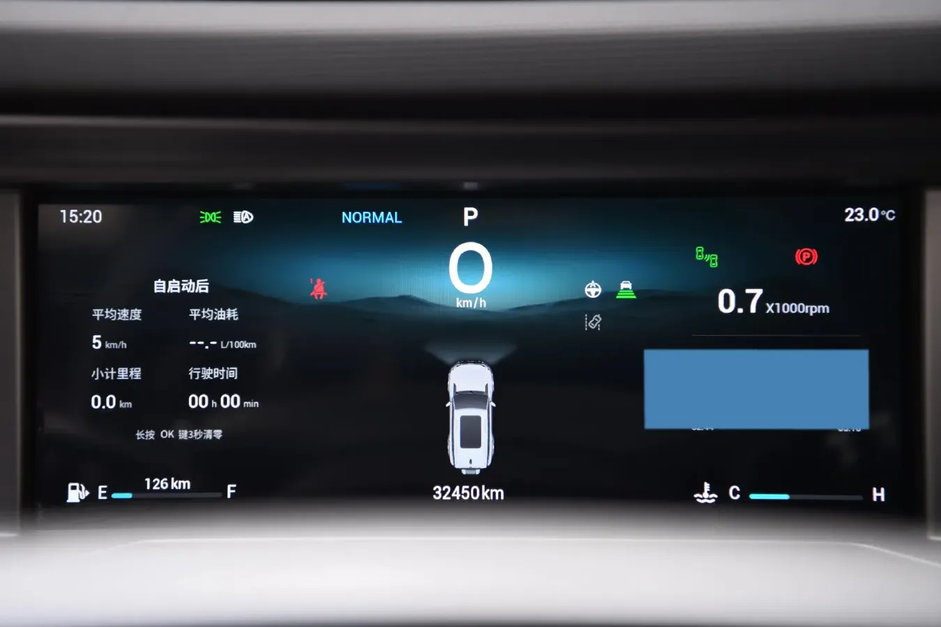 2023 Jetour Traveller 2.0T 254HP L4 7DCT,autocango,china used car exporter,china ev exporter,chinese used car exporter,chinese used ev exporter