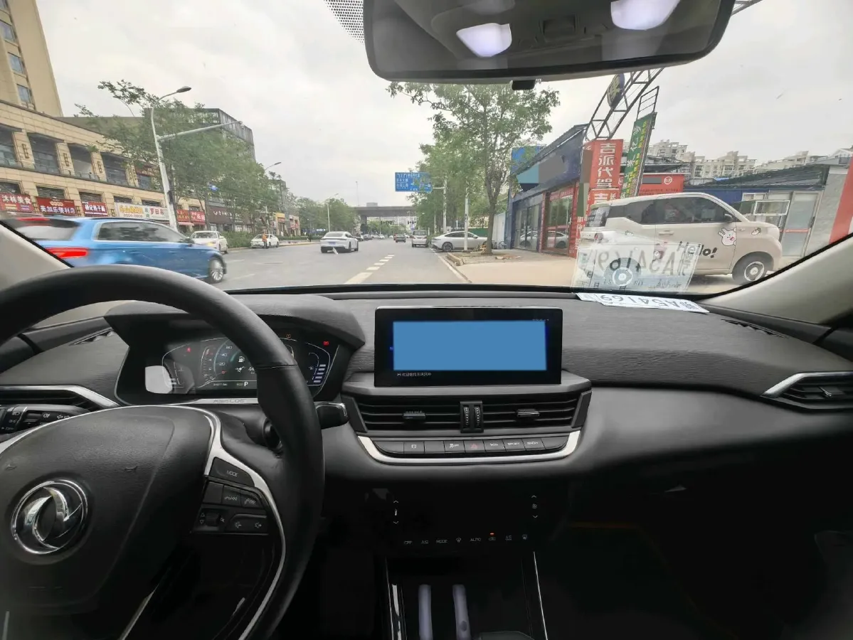 2020 DongFeng Aeolus YiXuan 1.5T 150HP L4 6DCT,autocango,china used car exporter,china ev exporter,chinese used car exporter,chinese used ev exporter