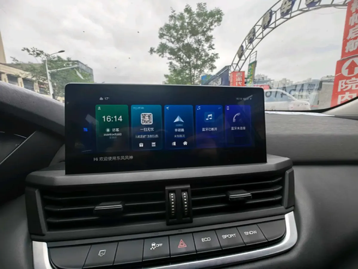 2020 DongFeng Aeolus YiXuan 1.5T 150HP L4 6DCT,autocango,china used car exporter,china ev exporter,chinese used car exporter,chinese used ev exporter