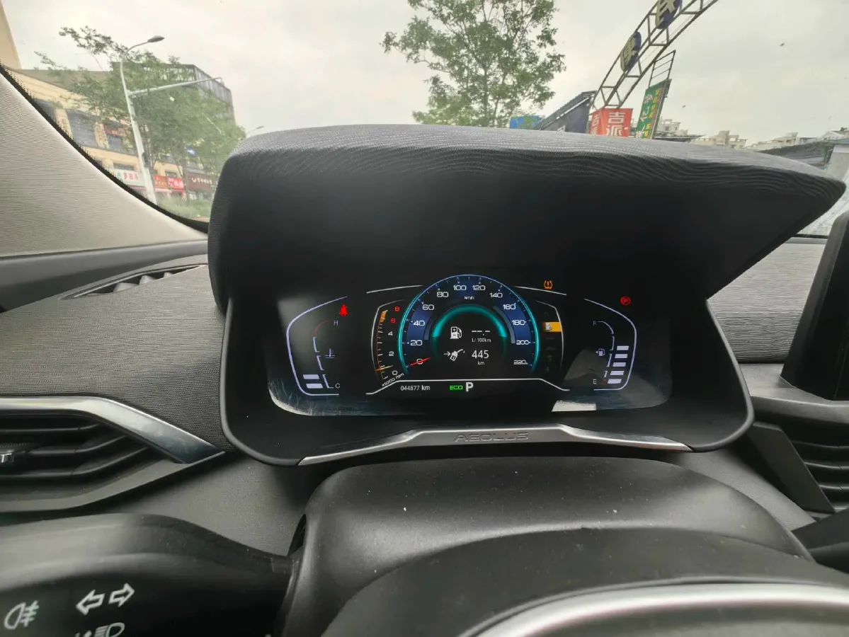 2020 DongFeng Aeolus YiXuan 1.5T 150HP L4 6DCT,autocango,china used car exporter,china ev exporter,chinese used car exporter,chinese used ev exporter