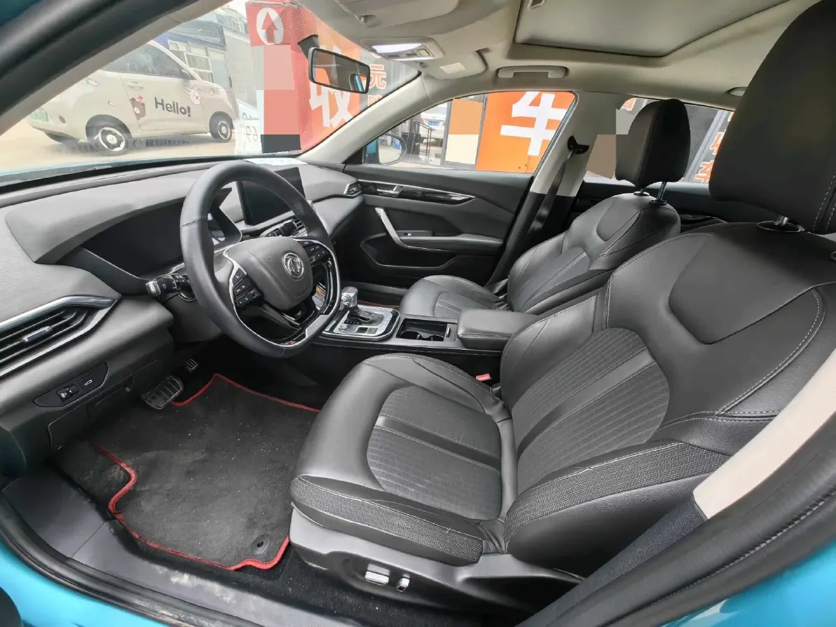 2020 DongFeng Aeolus YiXuan 1.5T 150HP L4 6DCT,autocango,china used car exporter,china ev exporter,chinese used car exporter,chinese used ev exporter