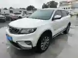 2018 Geely Azkarra 1.8T 184HP L4 6AT