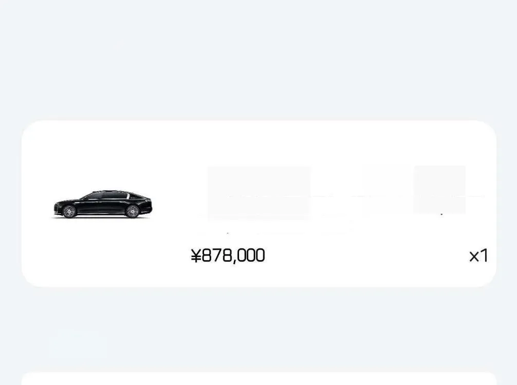 2025 HIMA S800 REEV 170HP REEV 65KWH,autocango,china used car exporter,china ev exporter,chinese used car exporter,chinese used ev exporter