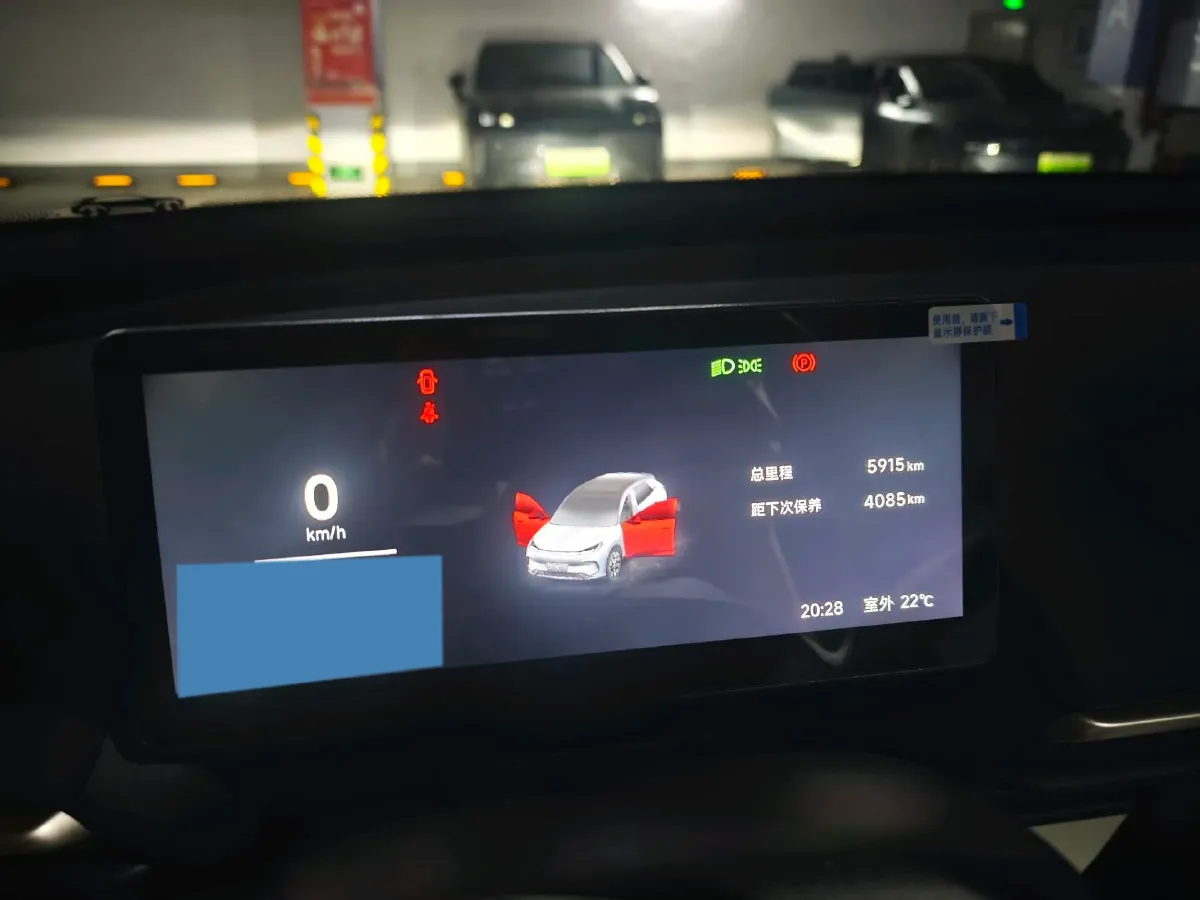 2025 ARCFOX T1 BEV,autocango,china used car exporter,china ev exporter,chinese used car exporter,chinese used ev exporter