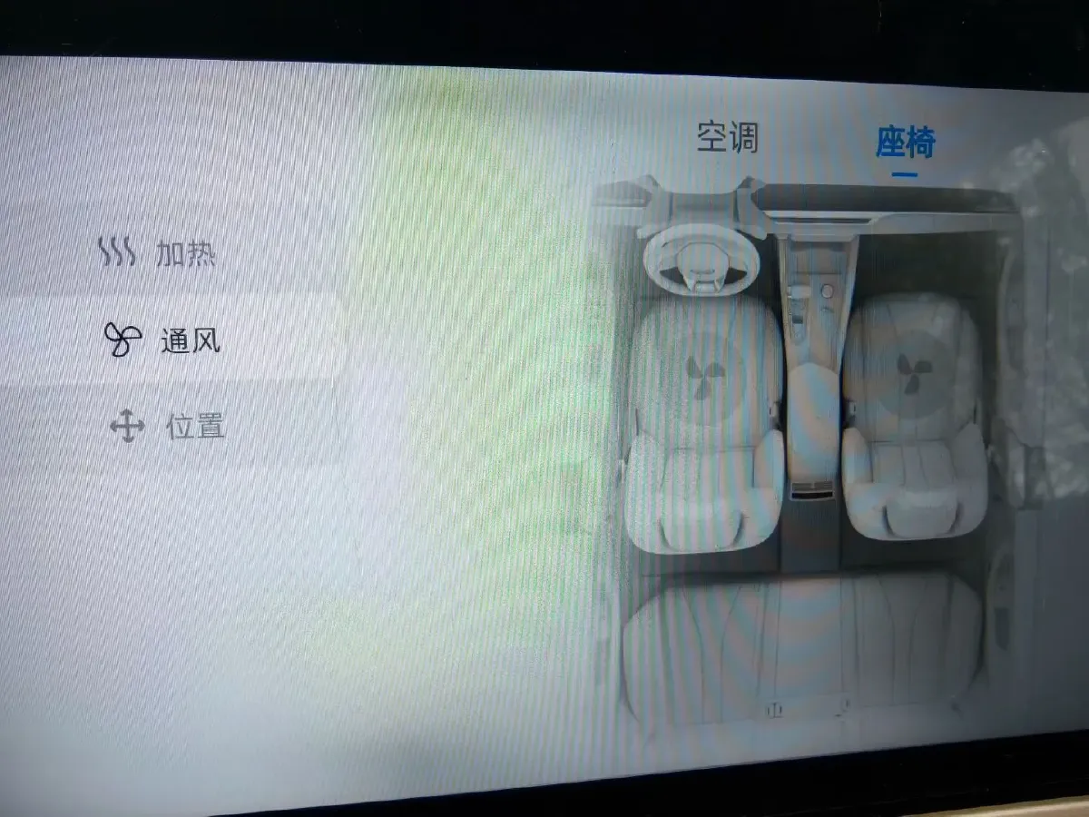 2021 Geely Monjaro 2.0T 218HP L4 7DCT,autocango,china used car exporter,china ev exporter,chinese used car exporter,chinese used ev exporter