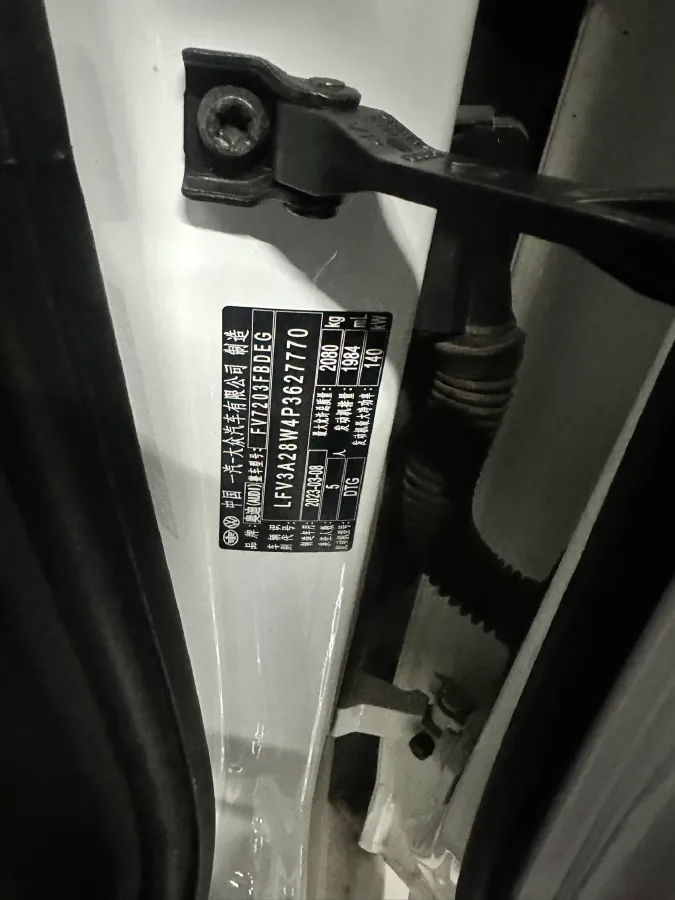 2023 Audi A4L 2.0T 190HP L4 7DCT,autocango,china used car exporter,china ev exporter,chinese used car exporter,chinese used ev exporter