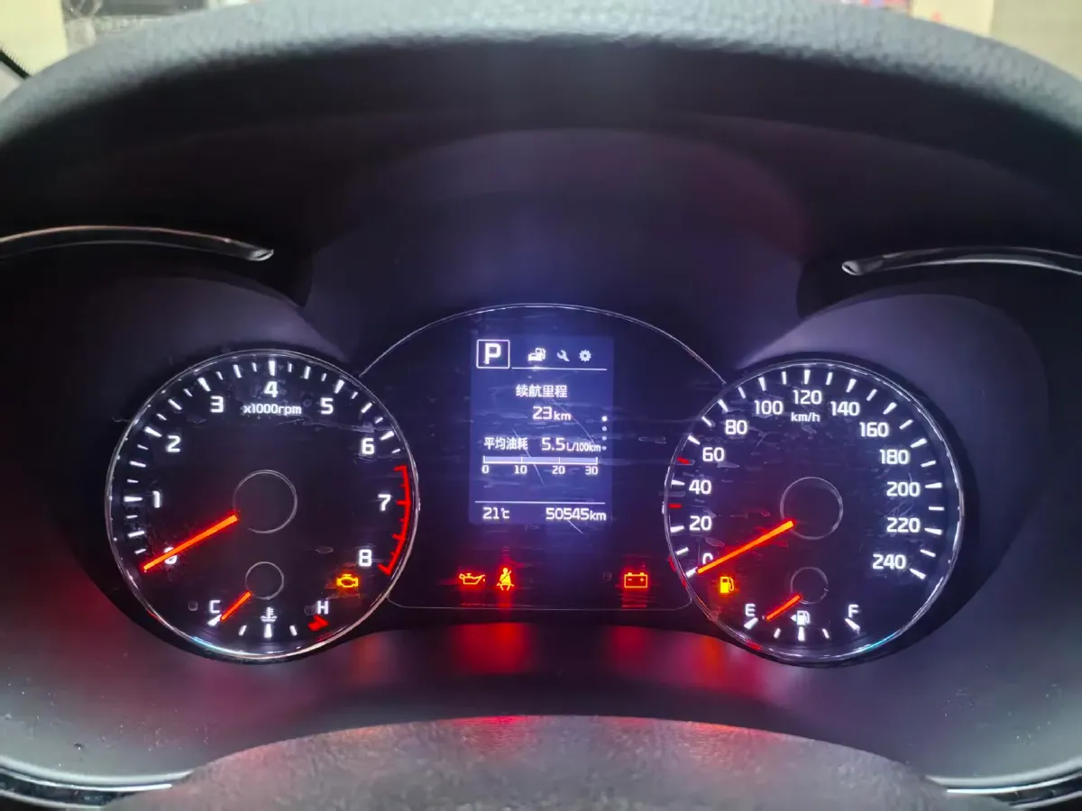 2016 Kia K3 1.6L 128HP L4 6AT,autocango,china used car exporter,china ev exporter,chinese used car exporter,chinese used ev exporter