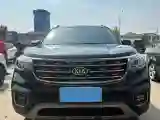 2019 Kia Sportage R 2.0L 160HP L4 6AT