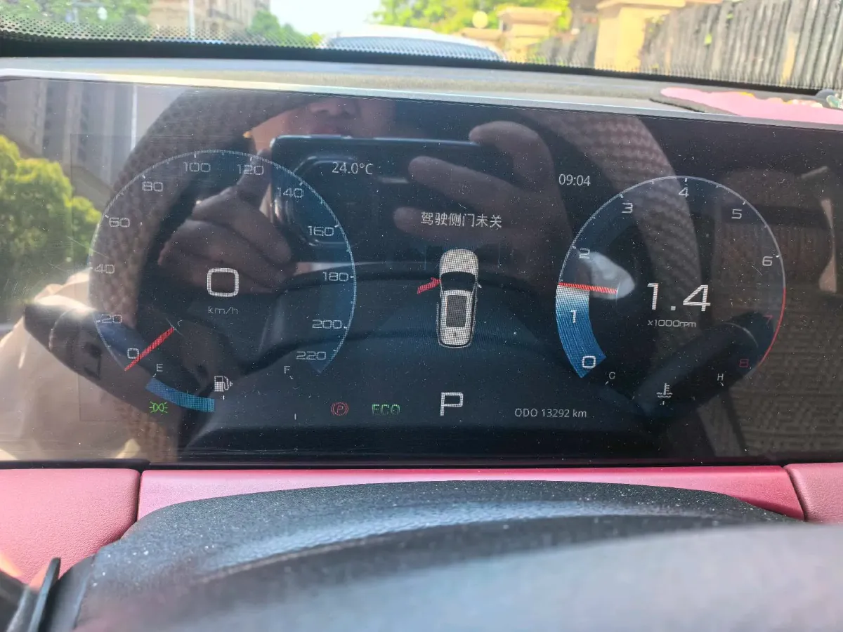 2024 Jetour X70 Plus 1.5T 156HP L4 6DCT,autocango,china used car exporter,china ev exporter,chinese used car exporter,chinese used ev exporter