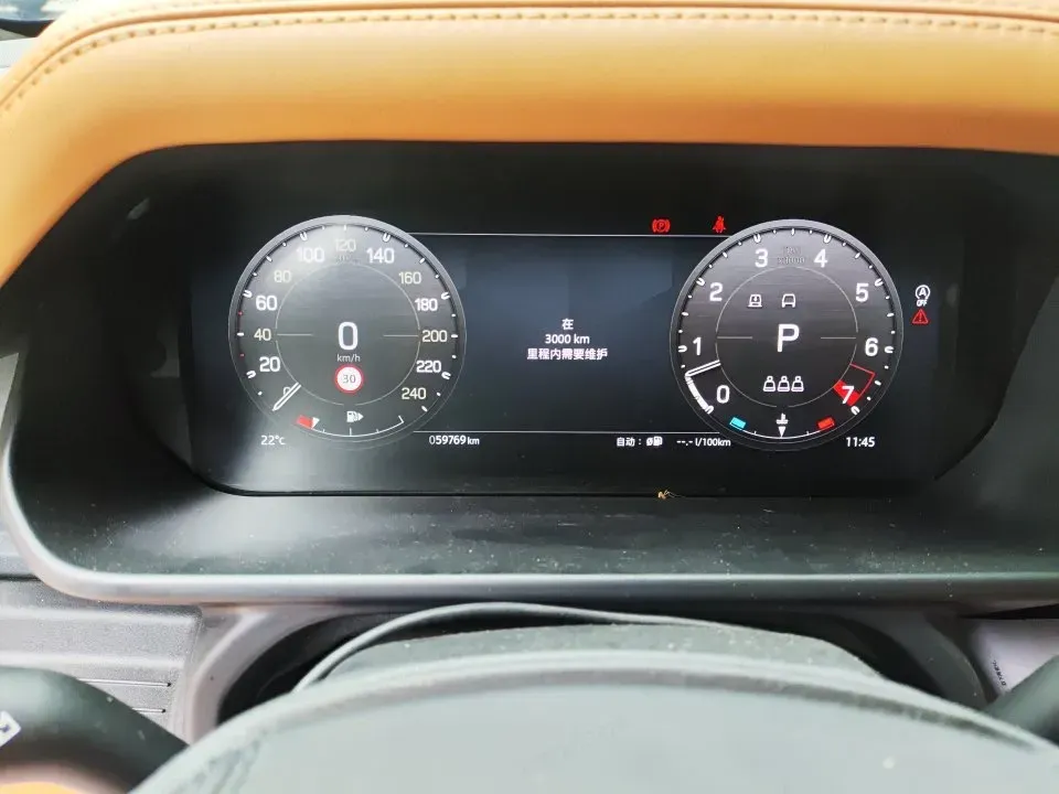 2023 Land Rover Defender 3.0T 400HP L6 8AT,autocango,china used car exporter,china ev exporter,chinese used car exporter,chinese used ev exporter