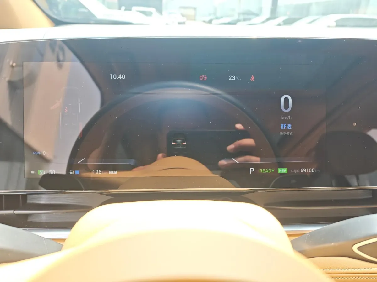 2022 Voyah Dream 1.5T 136HP L4 PHEV 25.57KWH,autocango,china used car exporter,china ev exporter,chinese used car exporter,chinese used ev exporter