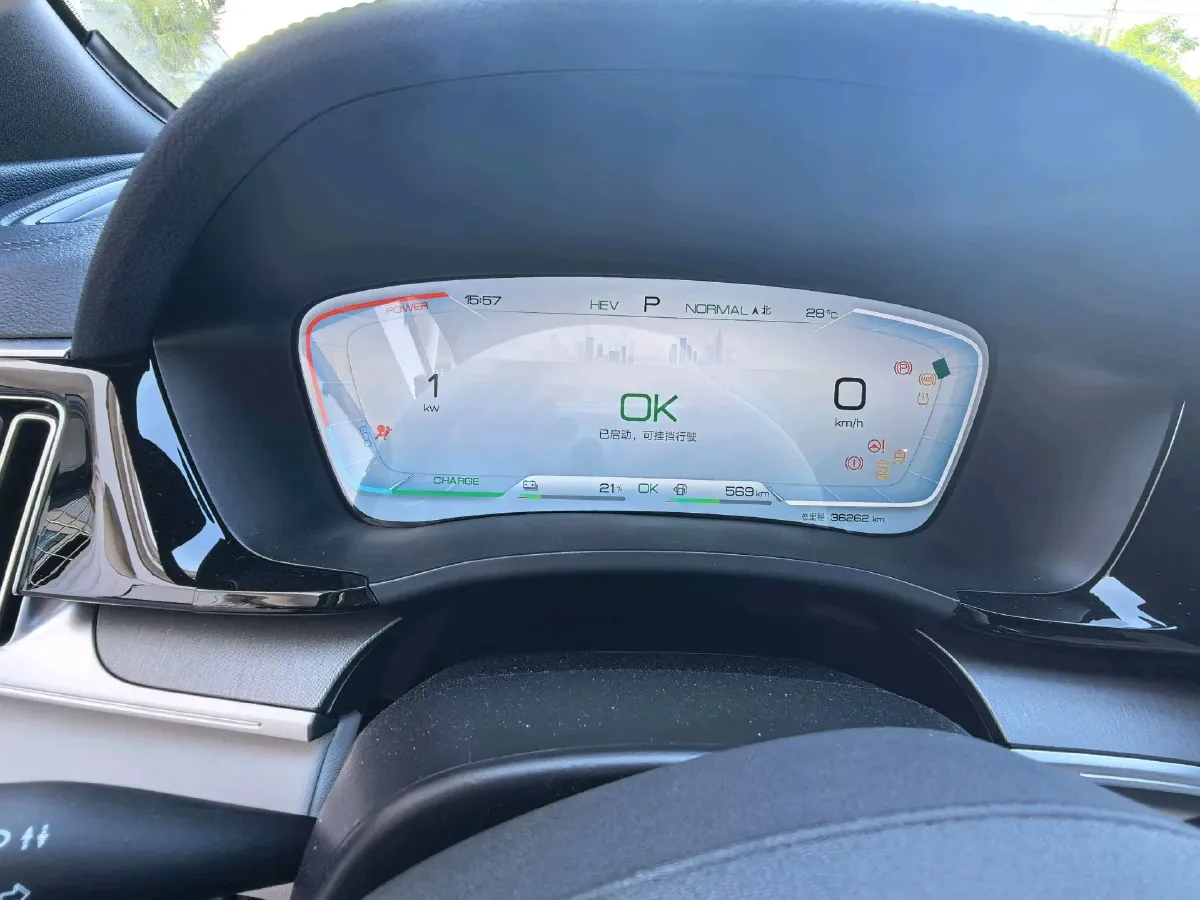 2023 BYD Song Plus 1.5L 110HP L4 E-CVT PHEV 18.3KWH,autocango,china used car exporter,china ev exporter,chinese used car exporter,chinese used ev exporter