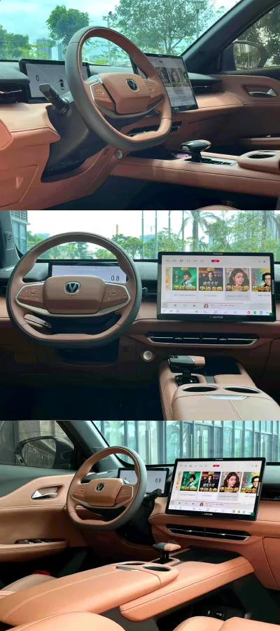 2025 ChangAn UNI-Z 1.5T 192HP L4 7DCT,autocango,china used car exporter,china ev exporter,chinese used car exporter,chinese used ev exporter