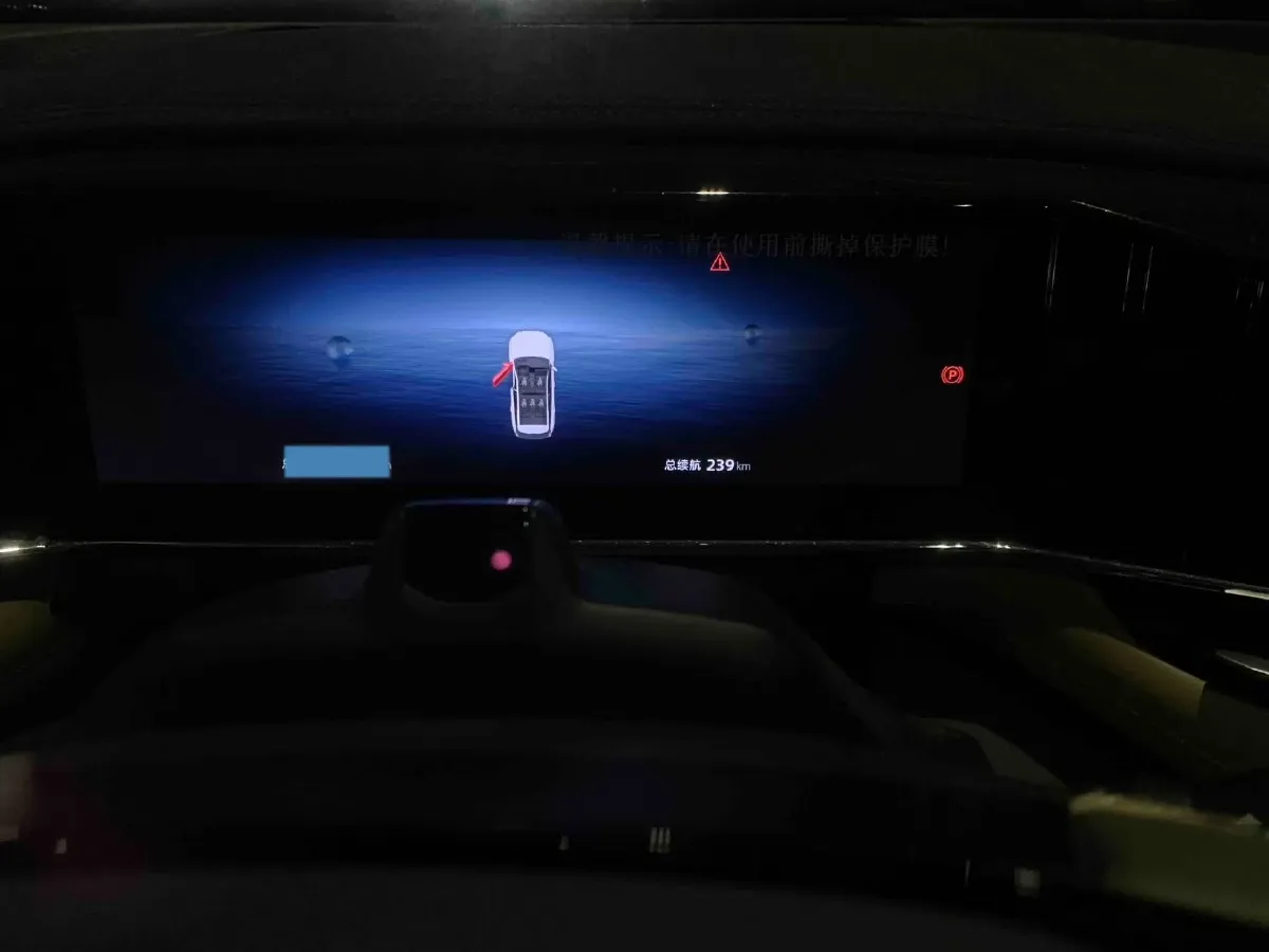 2023 Geely StarRay 2.0T 218HP L4 7DCT,autocango,china used car exporter,china ev exporter,chinese used car exporter,chinese used ev exporter