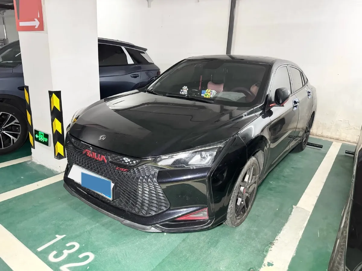 2022 DongFeng Aeolus YiXuan 1.5T 150HP L4 6DCT,autocango,china used car exporter,china ev exporter,chinese used car exporter,chinese used ev exporter