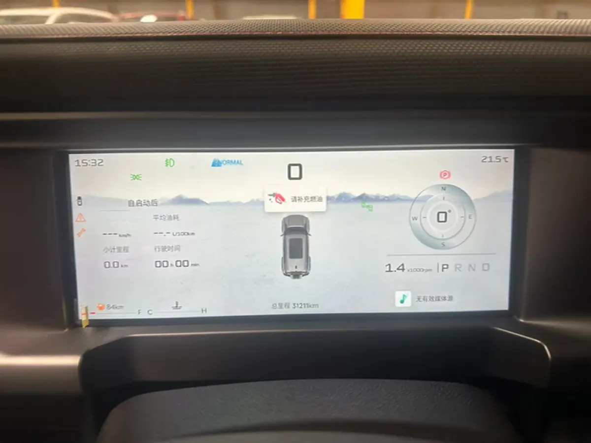 2023 Jetour Traveller 1.5T 184HP L4 7DCT,autocango,china used car exporter,china ev exporter,chinese used car exporter,chinese used ev exporter