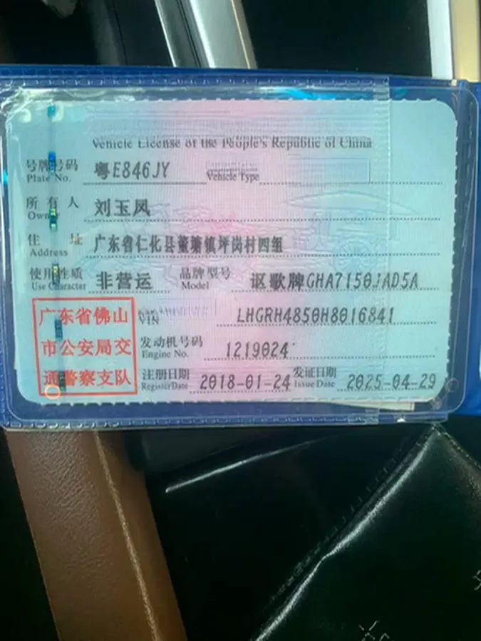 2016 Acura CDX 1.5T 182HP L4 8DCT,autocango,china used car exporter,china ev exporter,chinese used car exporter,chinese used ev exporter