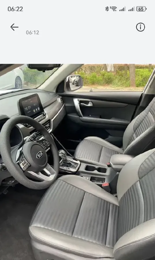 2019 Kia Sportage R 2.0L 160HP L4 6AT,autocango,china used car exporter,china ev exporter,chinese used car exporter,chinese used ev exporter