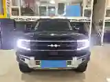 2023 FangChengBao Bao 5 1.5T 194HP L4 E-CVT PHEV 31.8KWH
