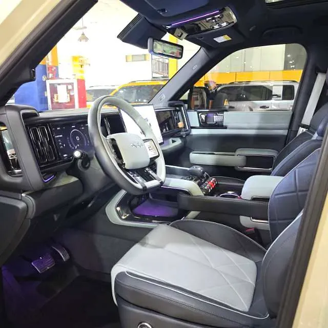 2023 FangChengBao Bao 5 1.5T 194HP L4 E-CVT PHEV 31.8KWH,autocango,china used car exporter,china ev exporter,chinese used car exporter,chinese used ev exporter