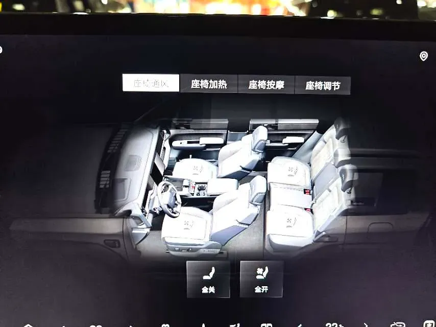 2023 FangChengBao Bao 5 1.5T 194HP L4 E-CVT PHEV 31.8KWH,autocango,china used car exporter,china ev exporter,chinese used car exporter,chinese used ev exporter