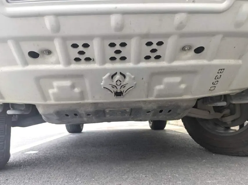 2023 FangChengBao Bao 5 1.5T 194HP L4 E-CVT PHEV 31.8KWH,autocango,china used car exporter,china ev exporter,chinese used car exporter,chinese used ev exporter