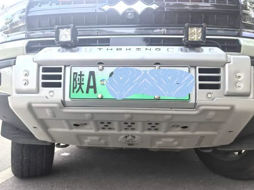 2023 FangChengBao Bao 5 1.5T 194HP L4 E-CVT PHEV 31.8KWH,autocango,china used car exporter,china ev exporter,chinese used car exporter,chinese used ev exporter