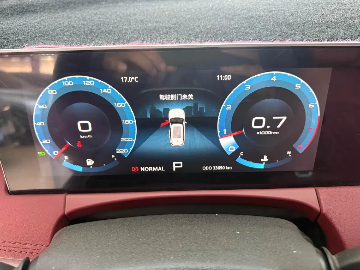 2023 Jetour X70 Plus 1.6T 197HP L4 7DCT,autocango,china used car exporter,china ev exporter,chinese used car exporter,chinese used ev exporter