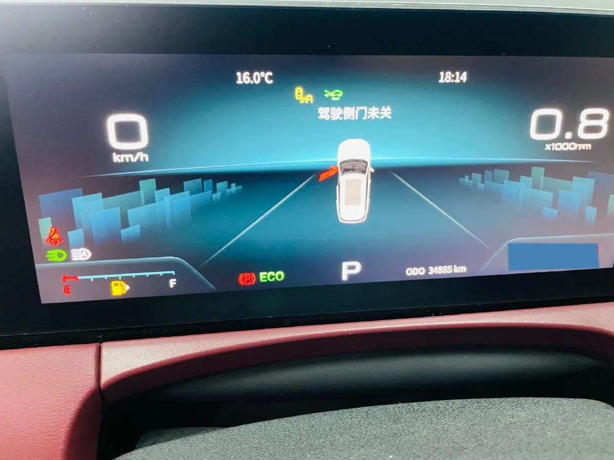 2023 Jetour X70 Plus 1.6T 197HP L4 7DCT,autocango,china used car exporter,china ev exporter,chinese used car exporter,chinese used ev exporter