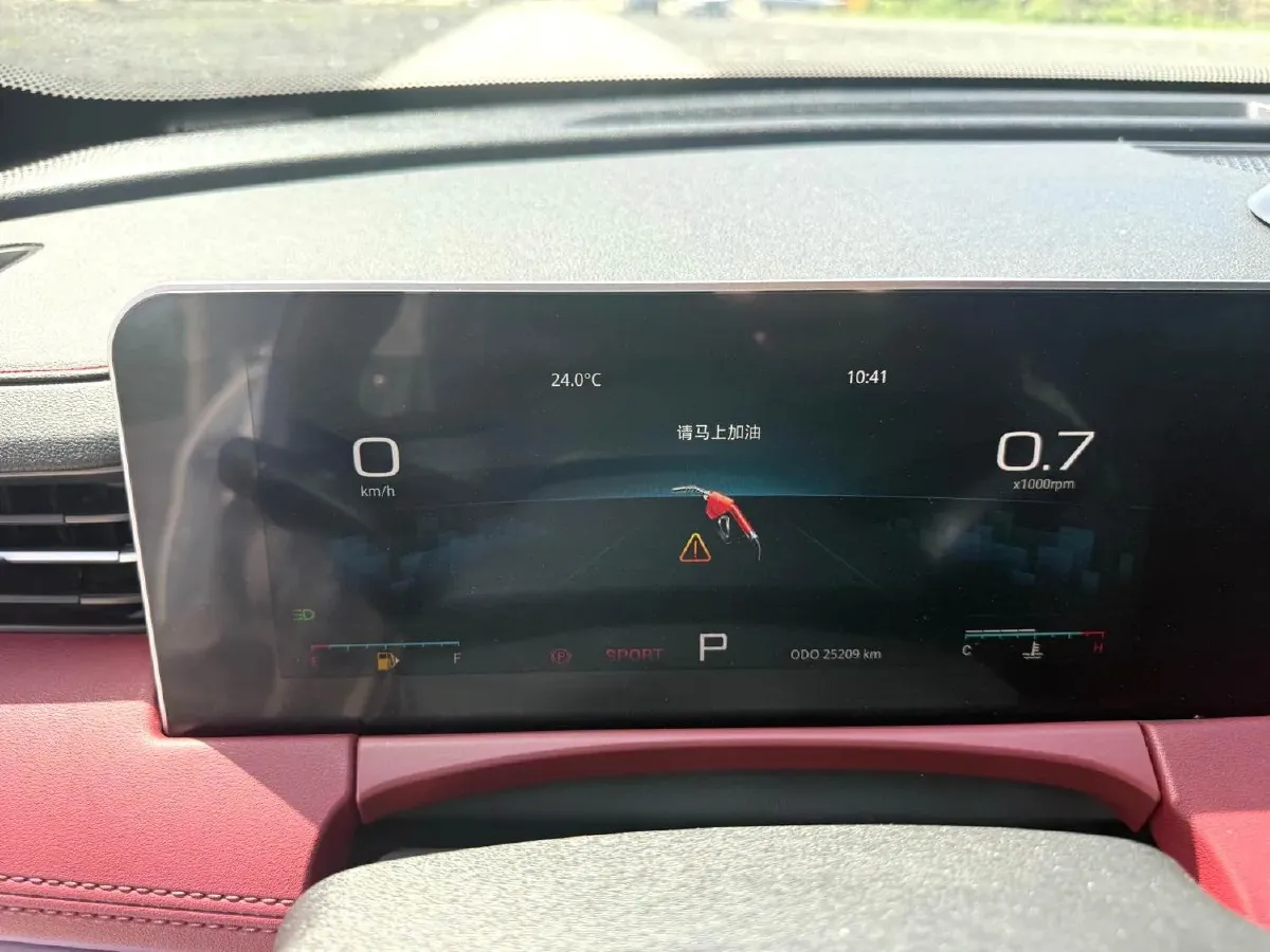 2023 Jetour X70 Plus 1.6T 197HP L4 7DCT,autocango,china used car exporter,china ev exporter,chinese used car exporter,chinese used ev exporter